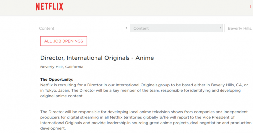 Netflix 要準備跨足製作原創 Anime